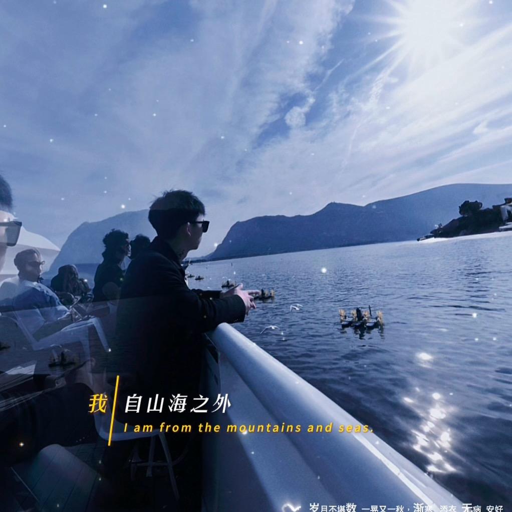 小白 [刘坤传媒]