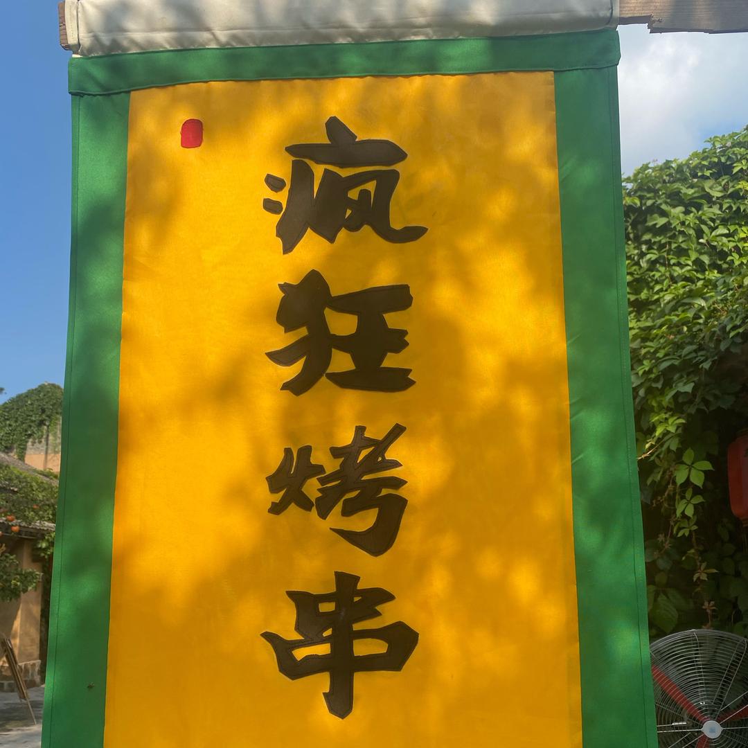 小会1