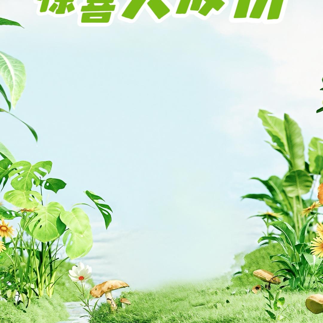 主妇的秘密五常大米企业店