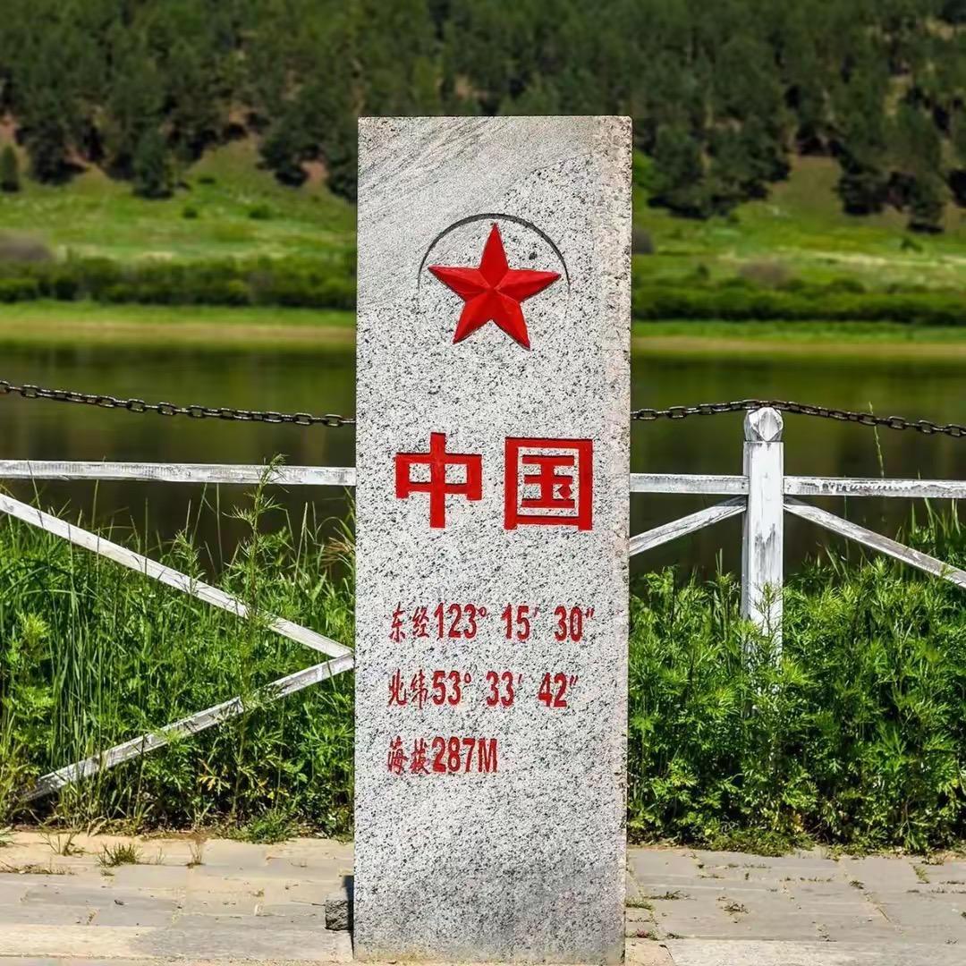 一身 😘傲骨怎能输