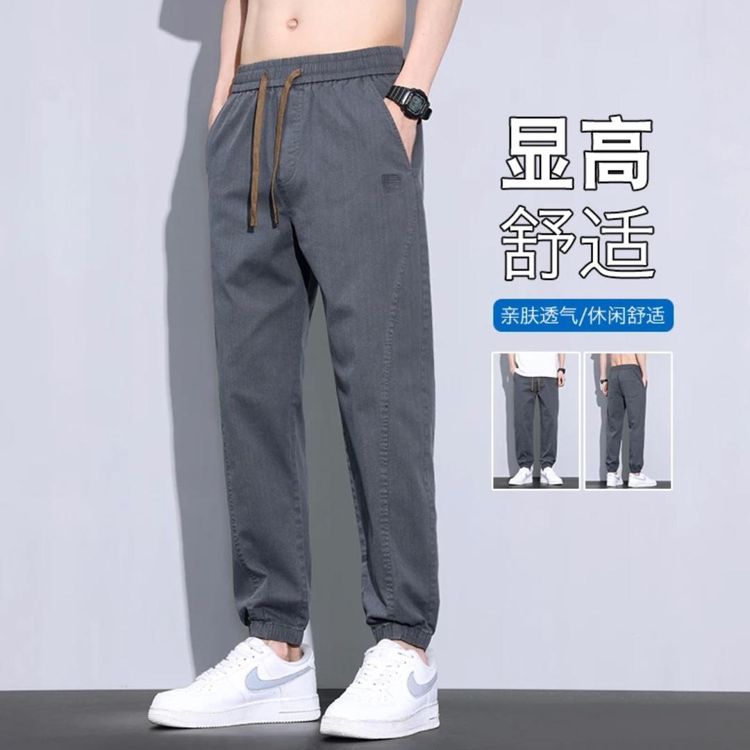 力登服饰工厂店