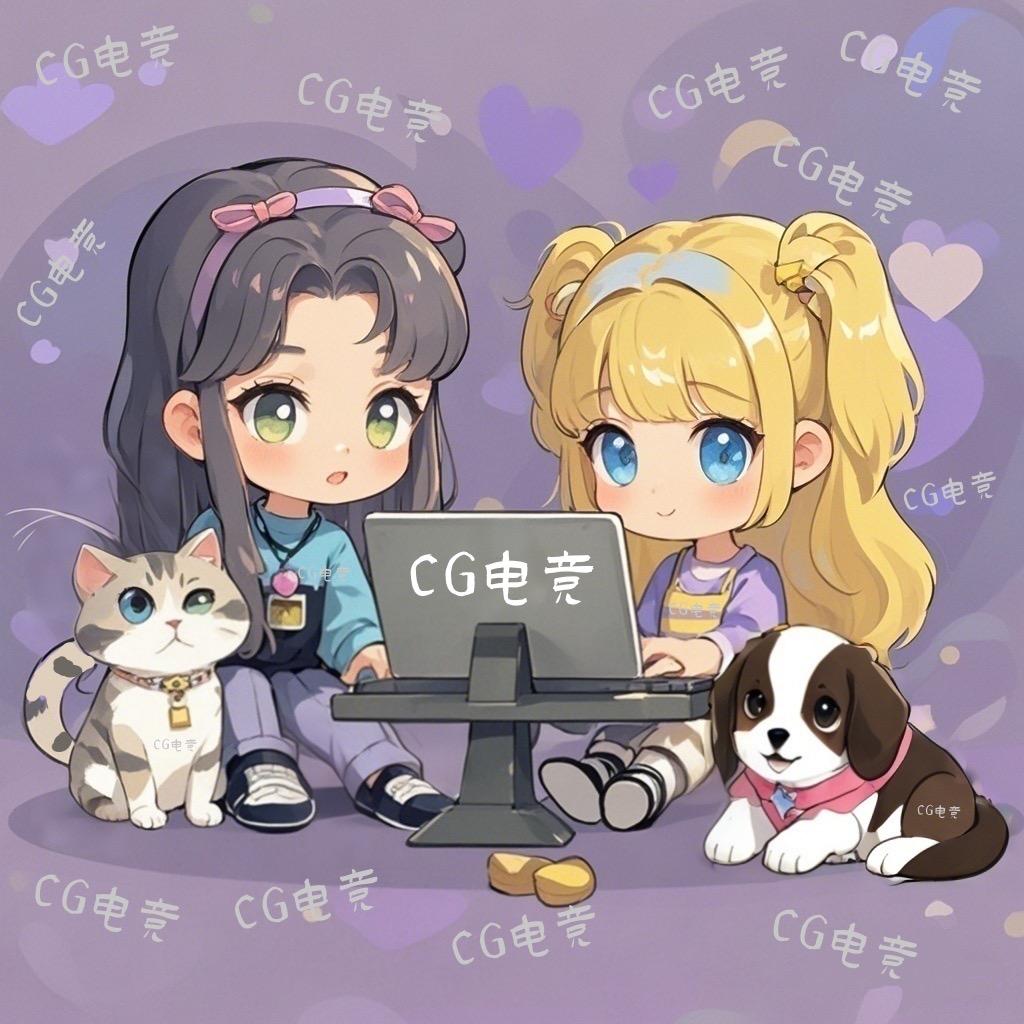 CG电竞