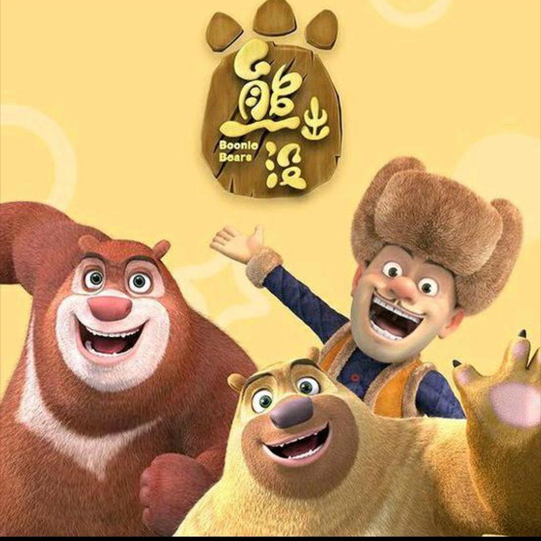 想去码头整点薯条