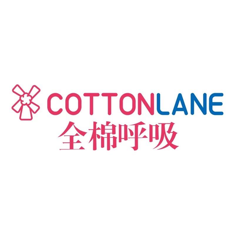 全棉呼吸婴童尿裤旗舰店
