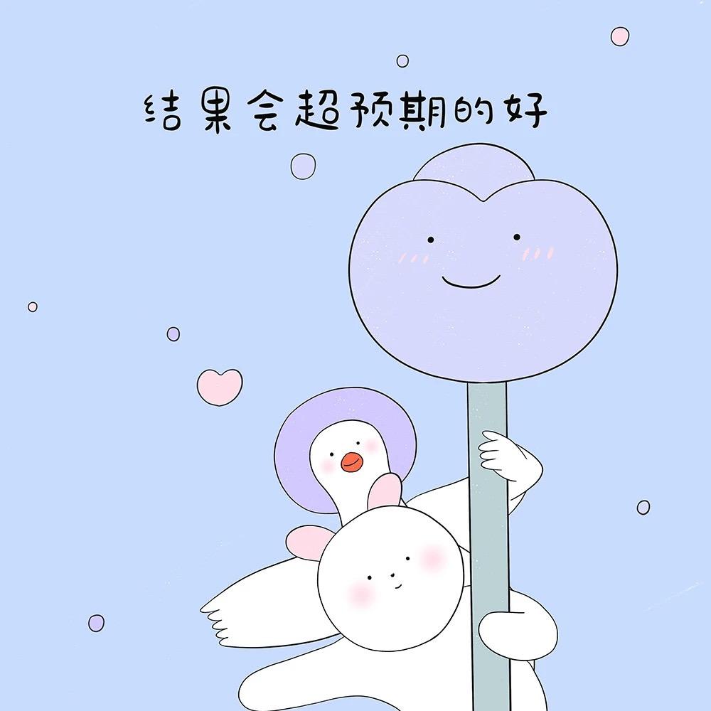 生活美学
