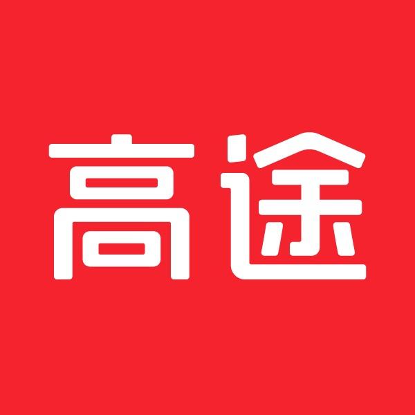 高途升学特训营