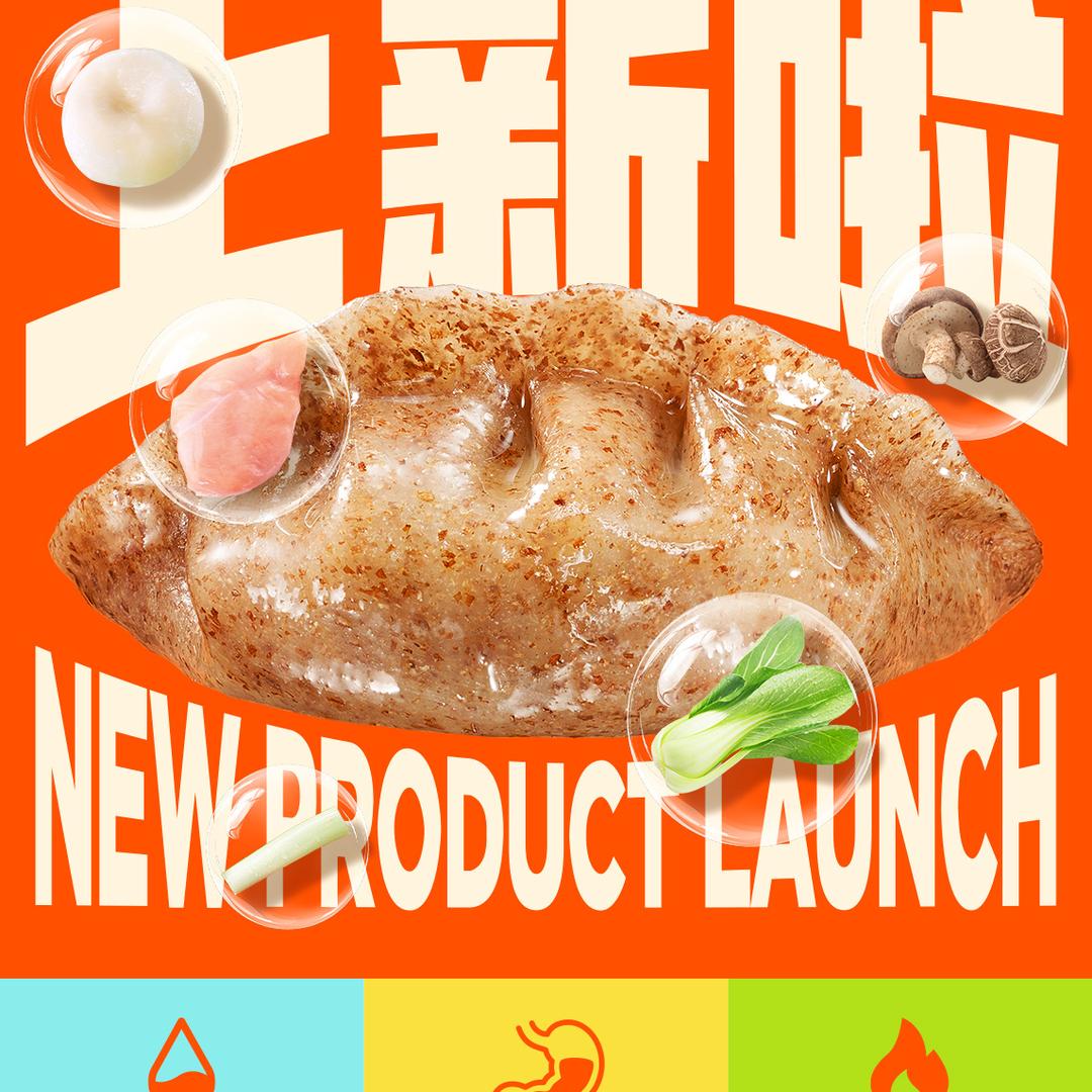 饱饱博士低脂魔芋饺