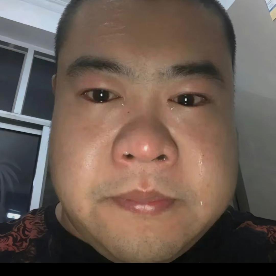 淏.