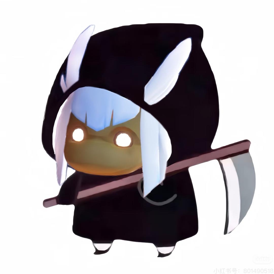 伽伽