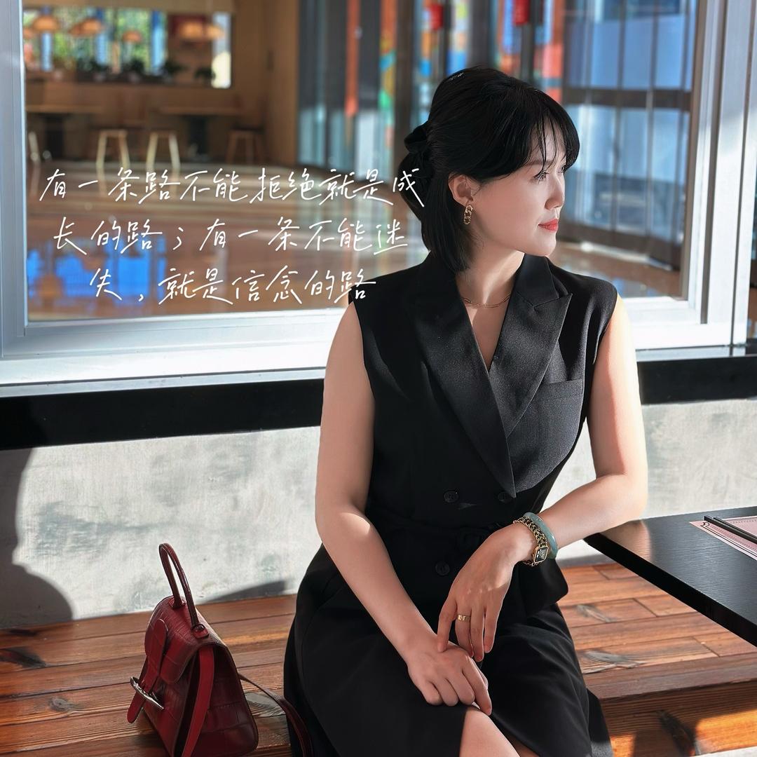 静·领读经典
