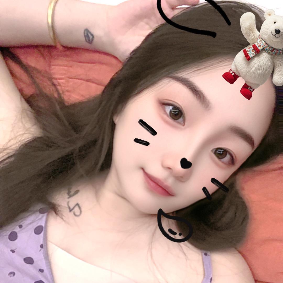 柚子的半夏