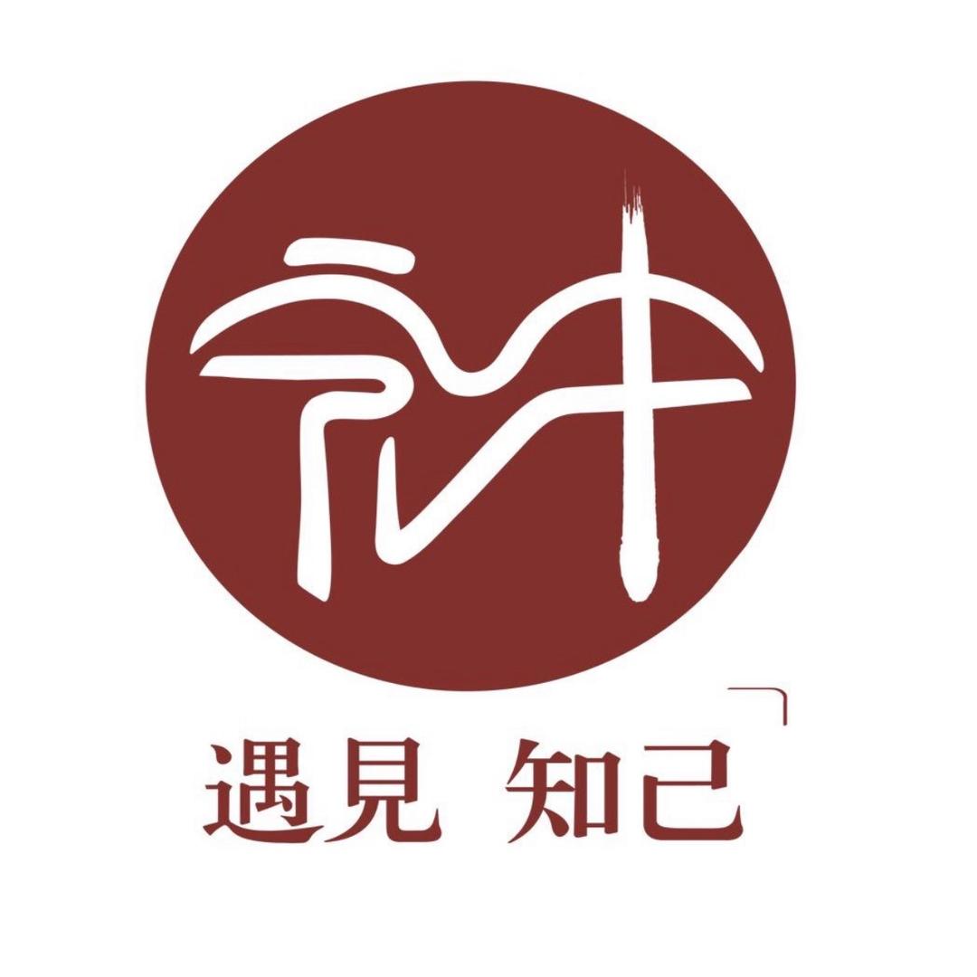 宏中紫砂茶友荟