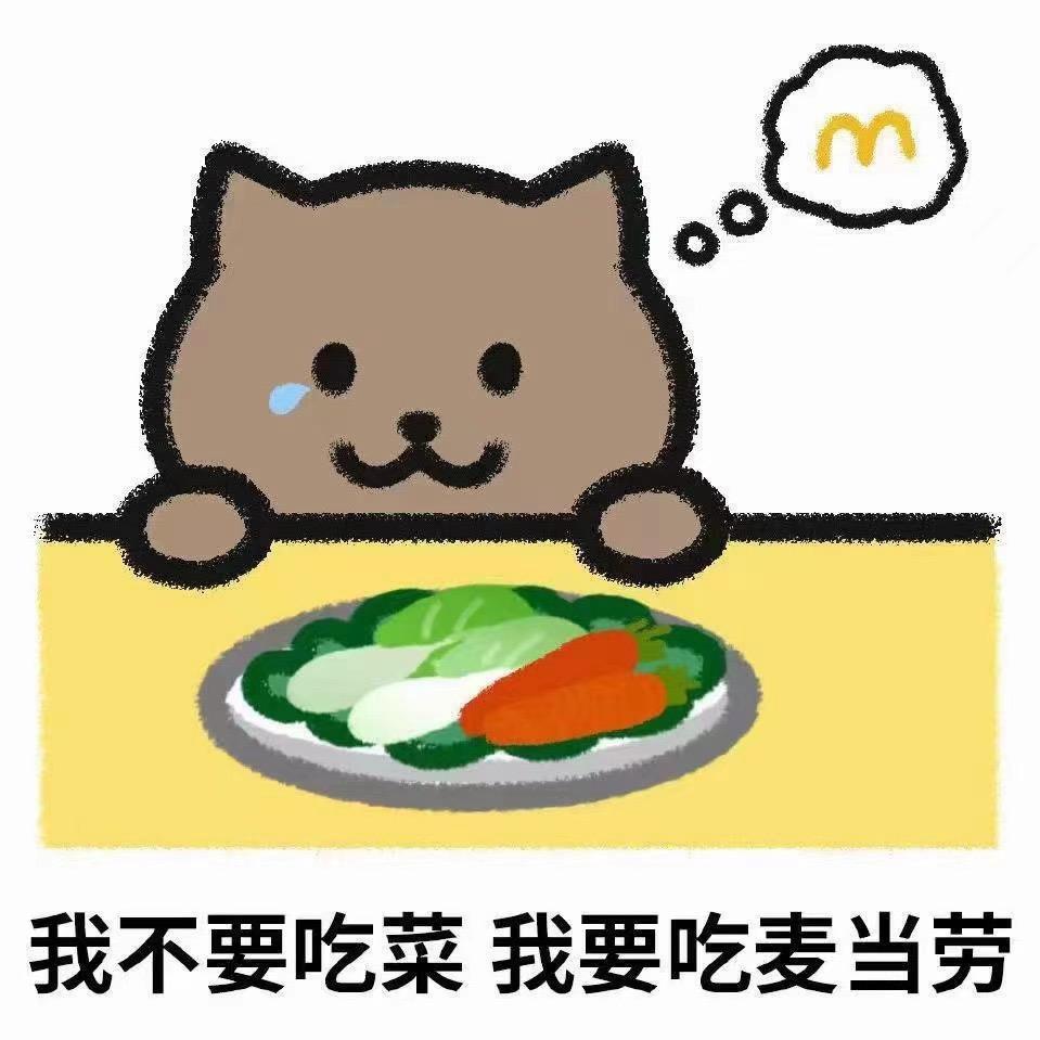 🌈钱难有
