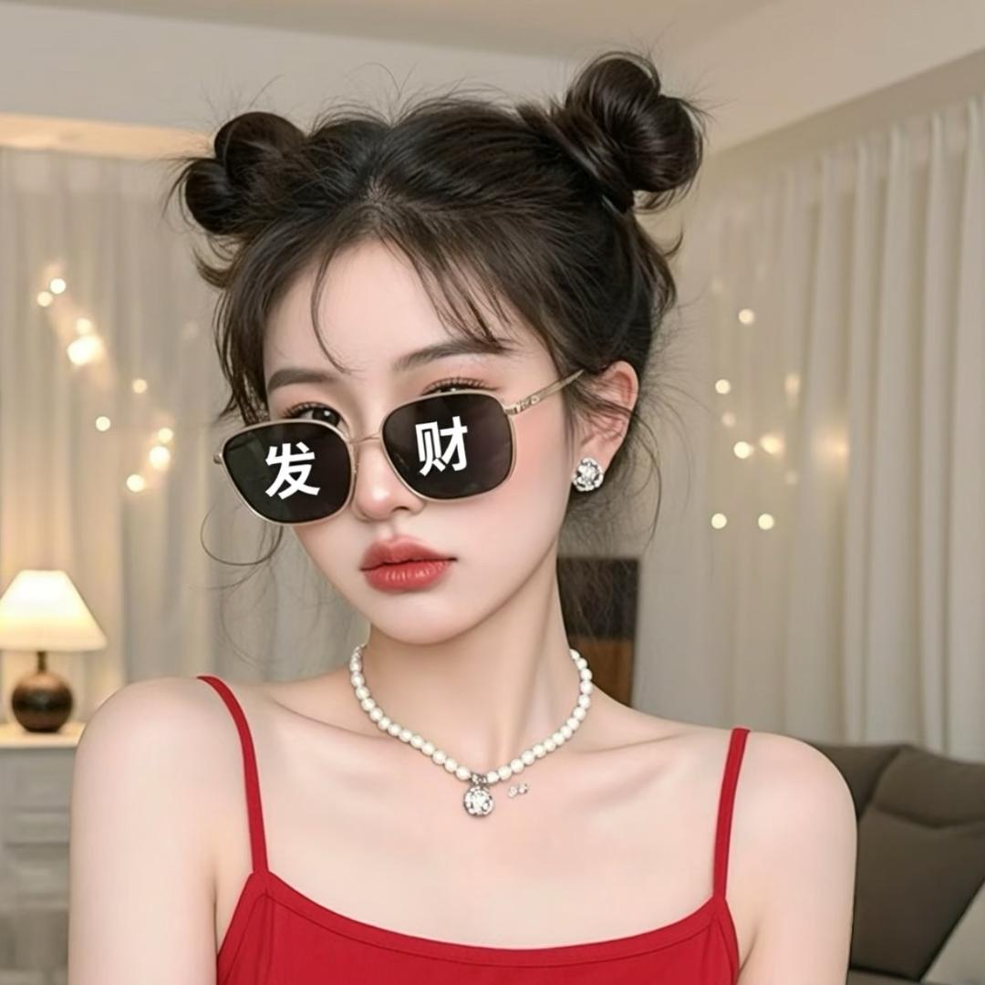 金钱豹女王👸🏻