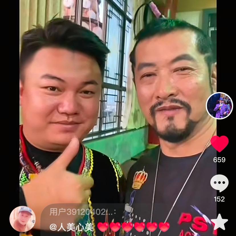 大心脏直播间
