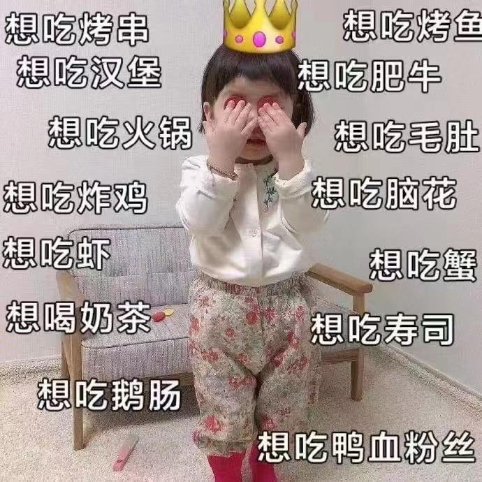Yang.yang