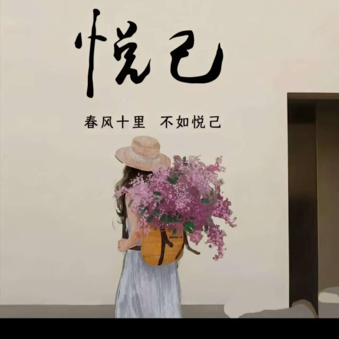 木子羊绒衫精品店