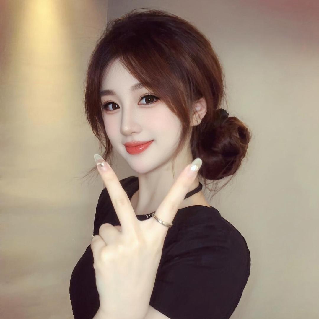 冬儿😘