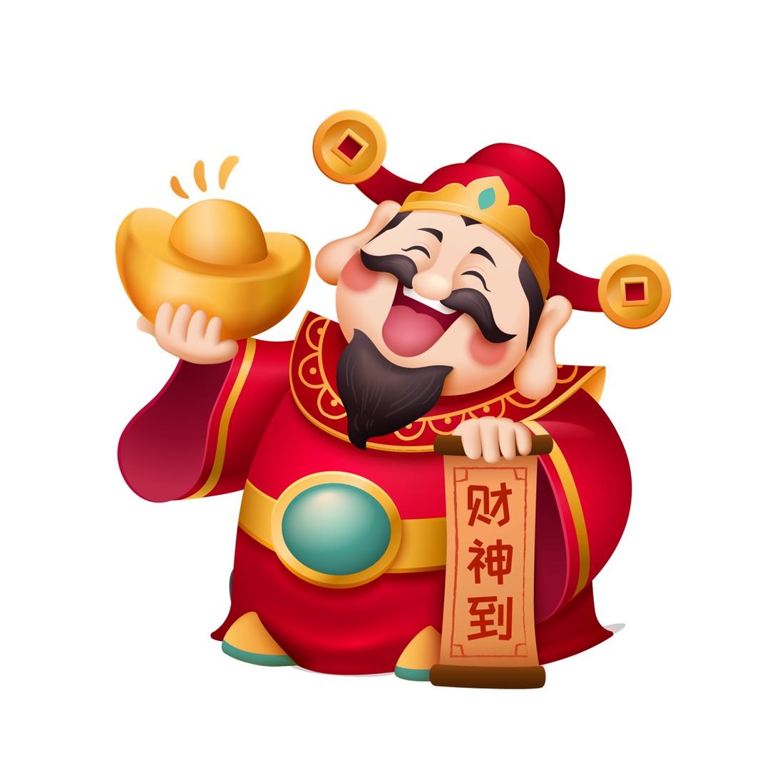 幽梦喜庆用品