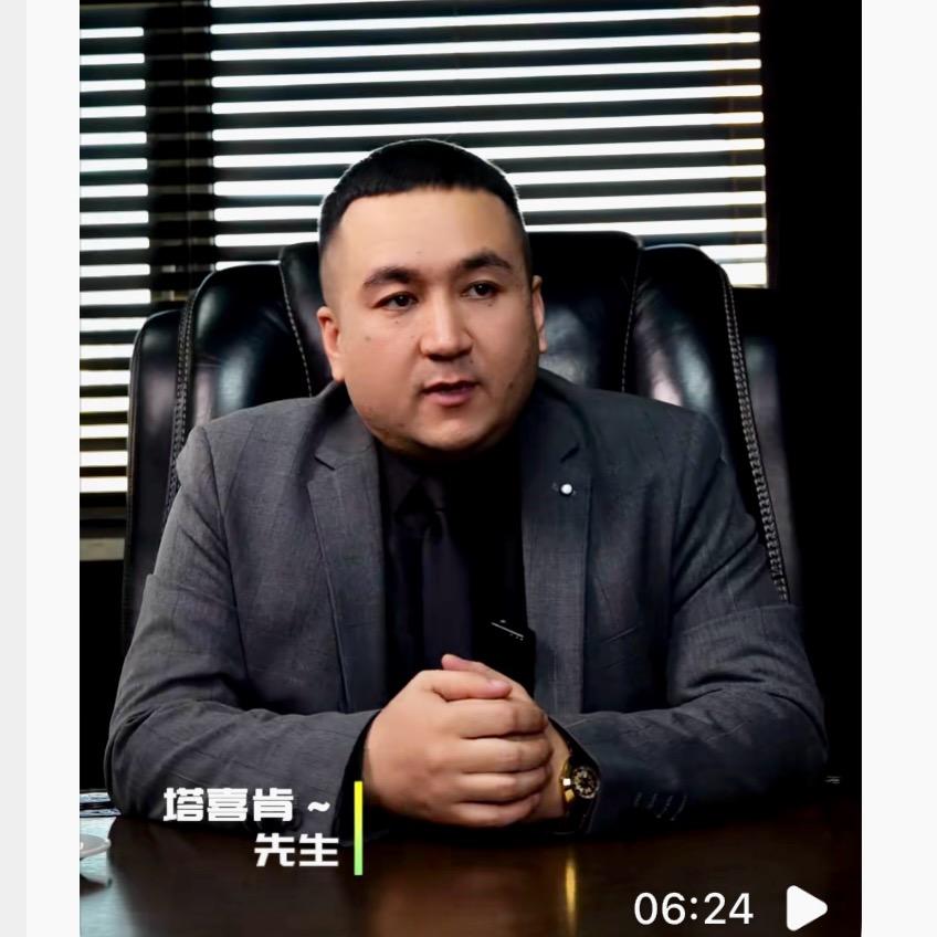 Tashkin 好物分享