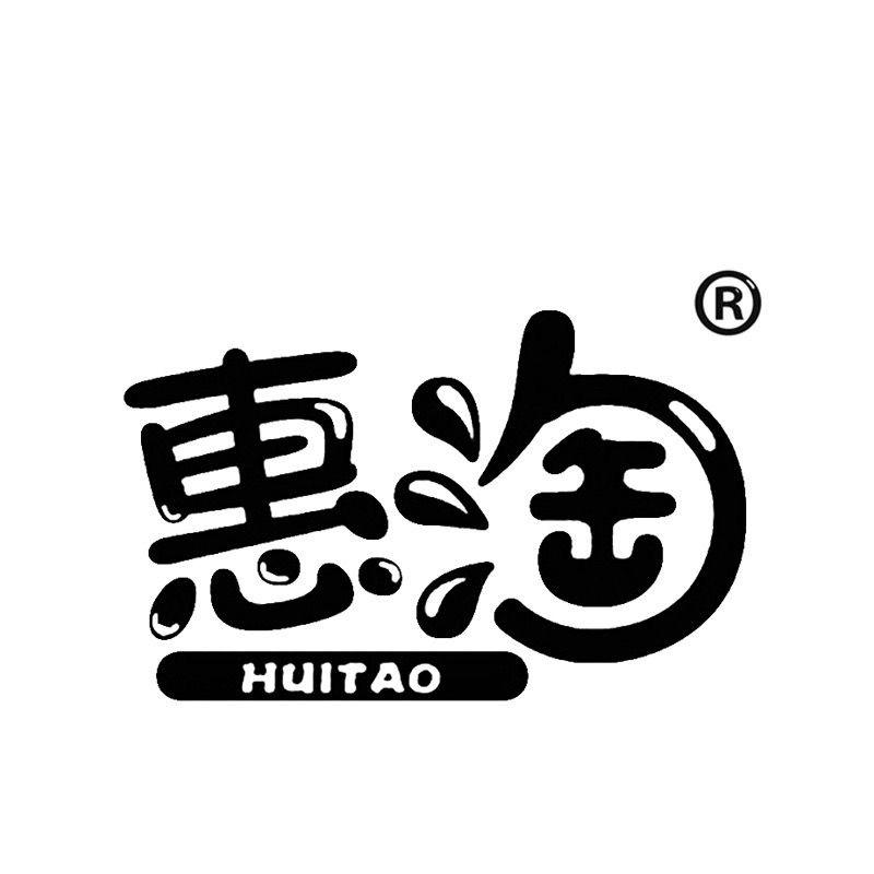 惠淘超市