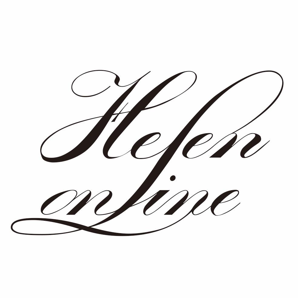 HELEN的小助理