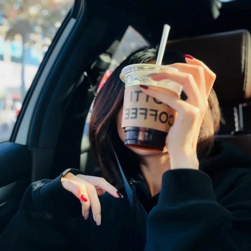 她叫阿楽🫶🏻