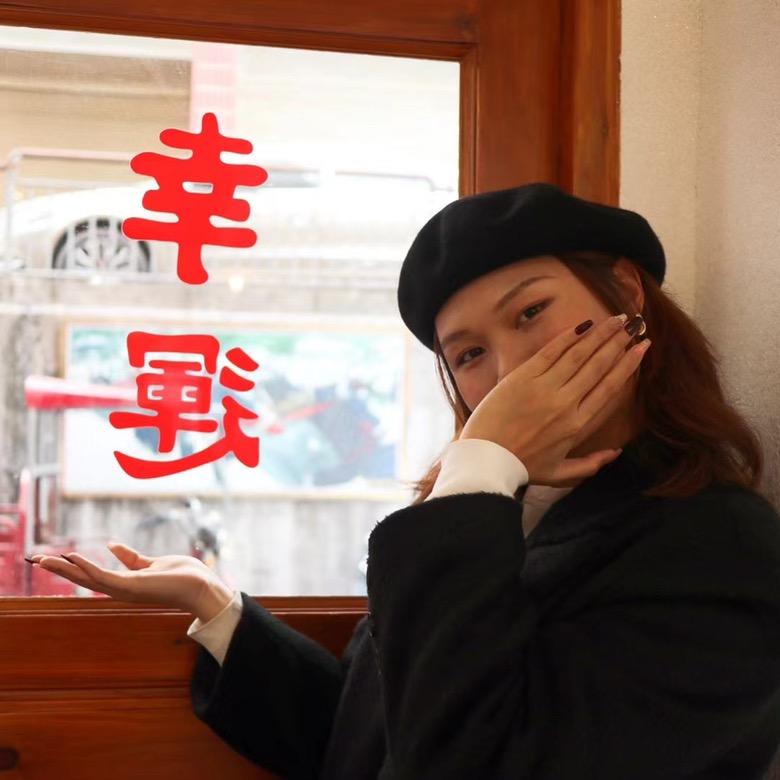小滋生活