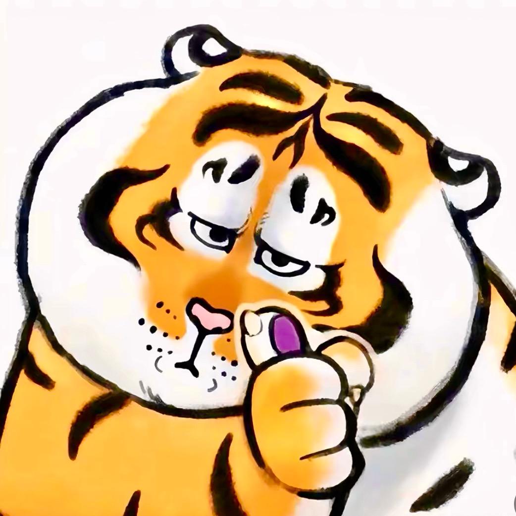 左右