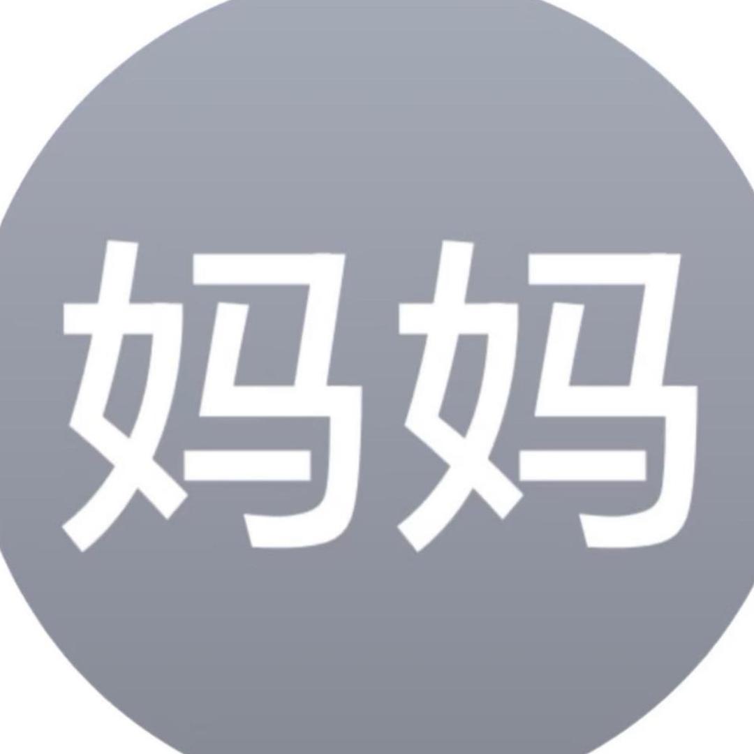 山顶⛰️