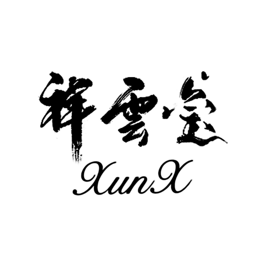 圣道手工杆祥云玺体育用品