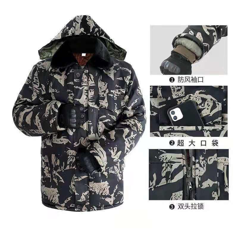 西柳劳保服饰工装