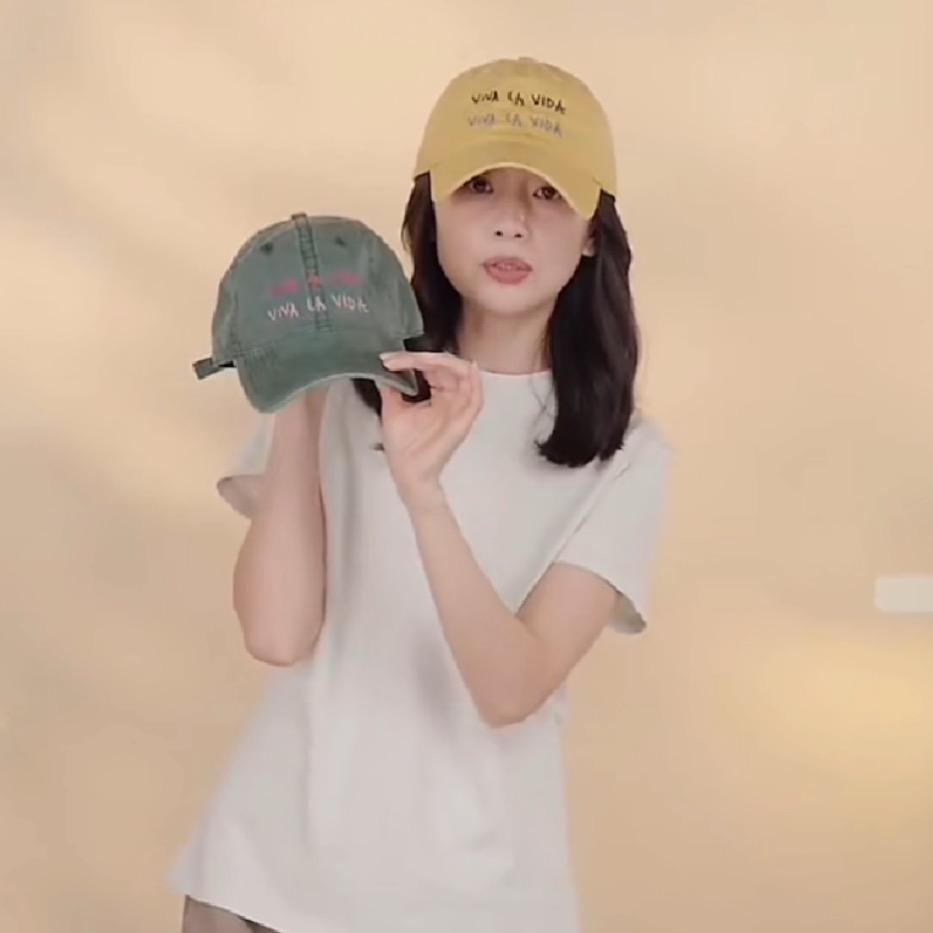 董分享🛒