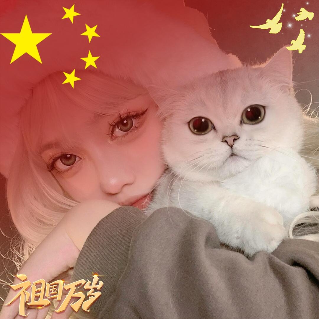Ms.Tang唐