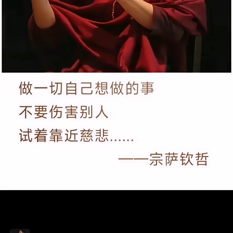 用户4867628598914