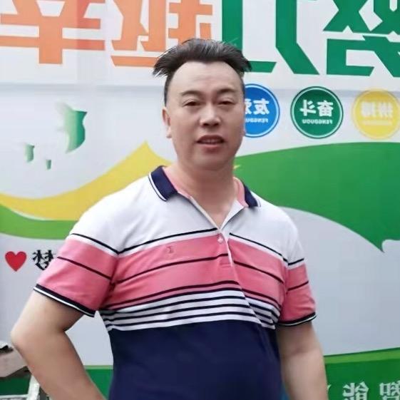 鸿兴百货