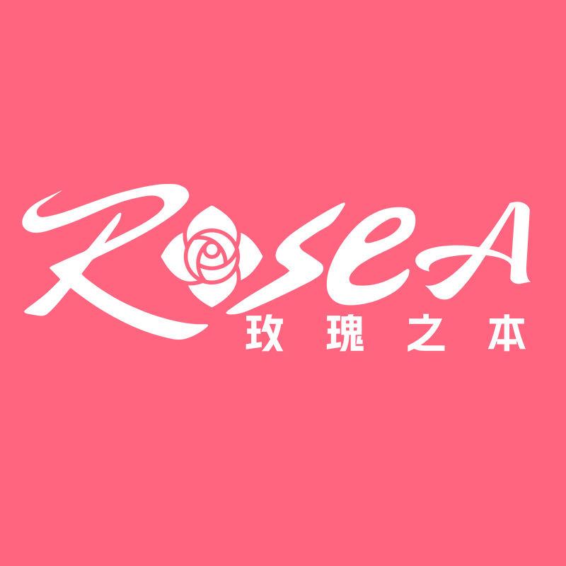 玫瑰之本护肤旗舰店