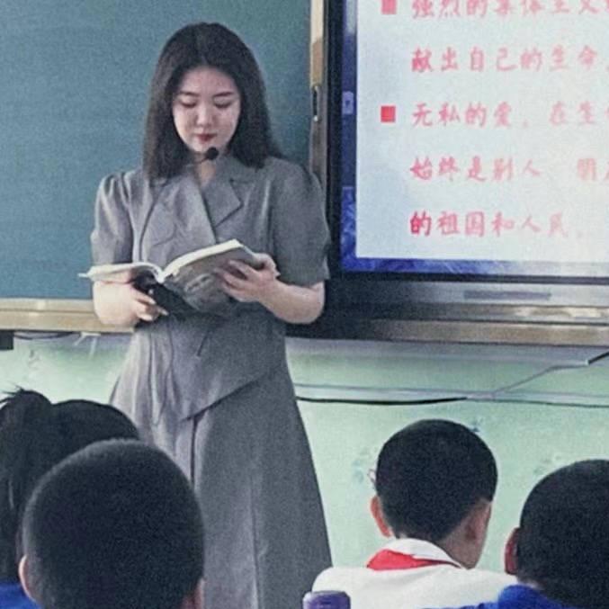 开托管的小王老师