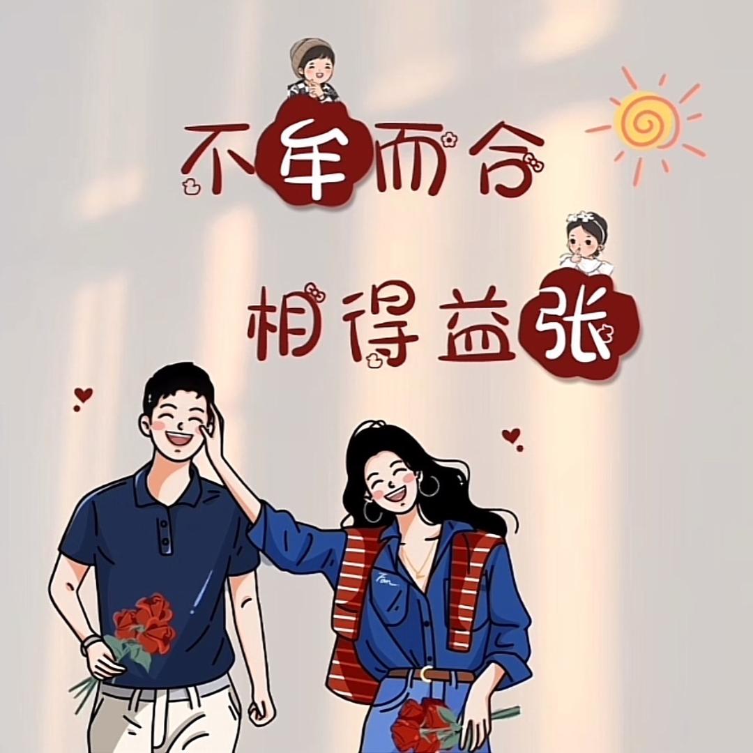 悠然海鸥