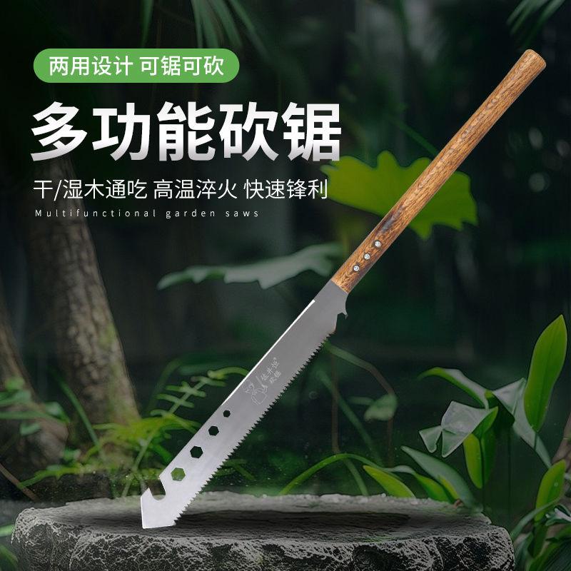 阿强商贸