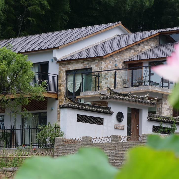 远心沐林设计师山居民宿