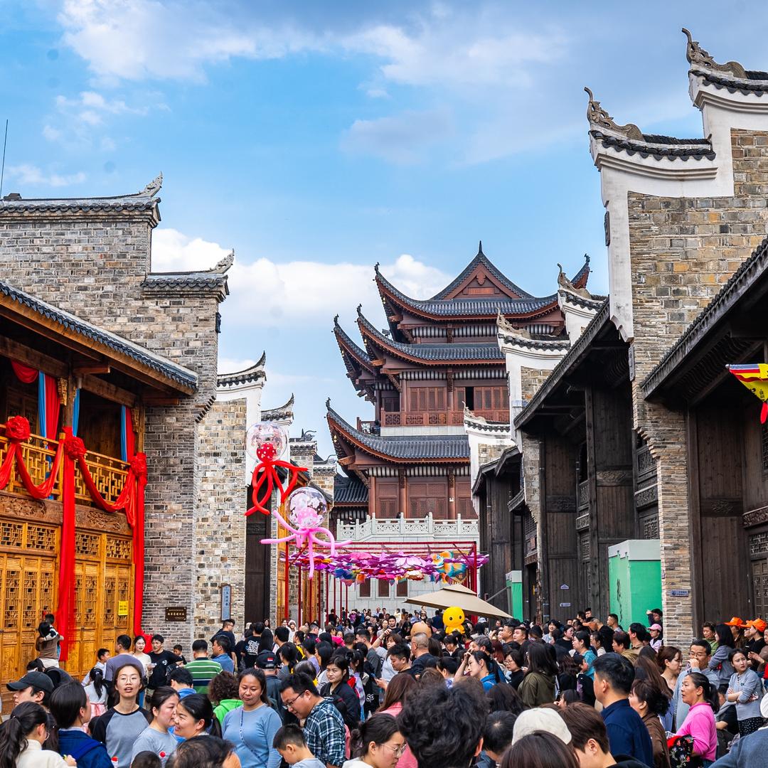 明清古巷小剧场