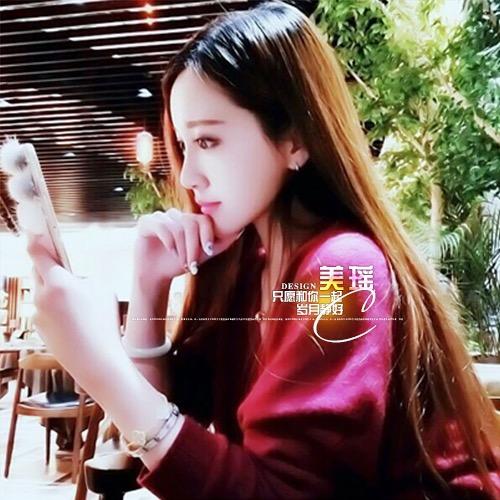 💫鹿灵守心瑶❤️