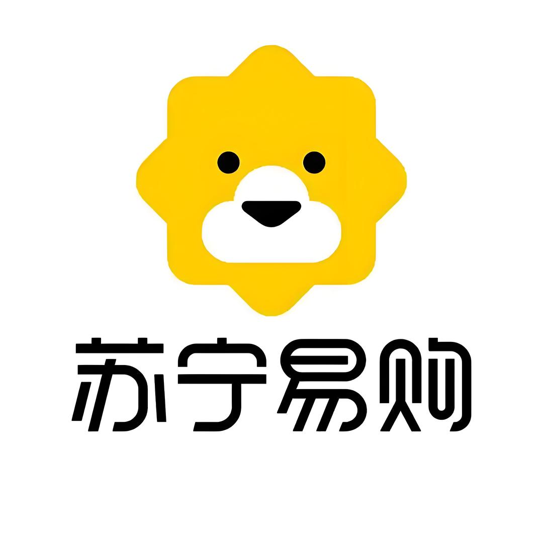 苏宁易购家电(临夏县店)专用号