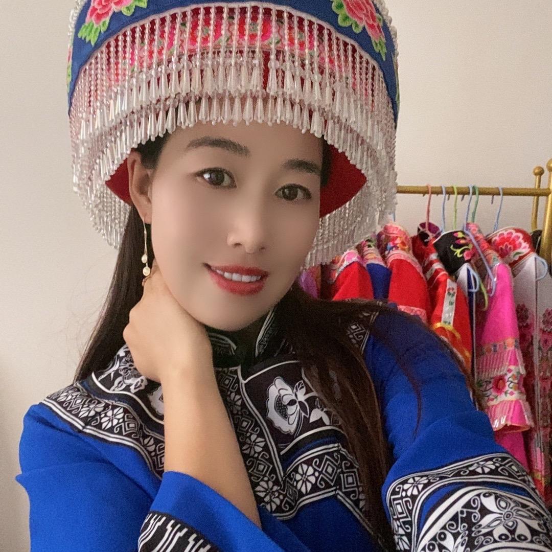 苗家阿依琴