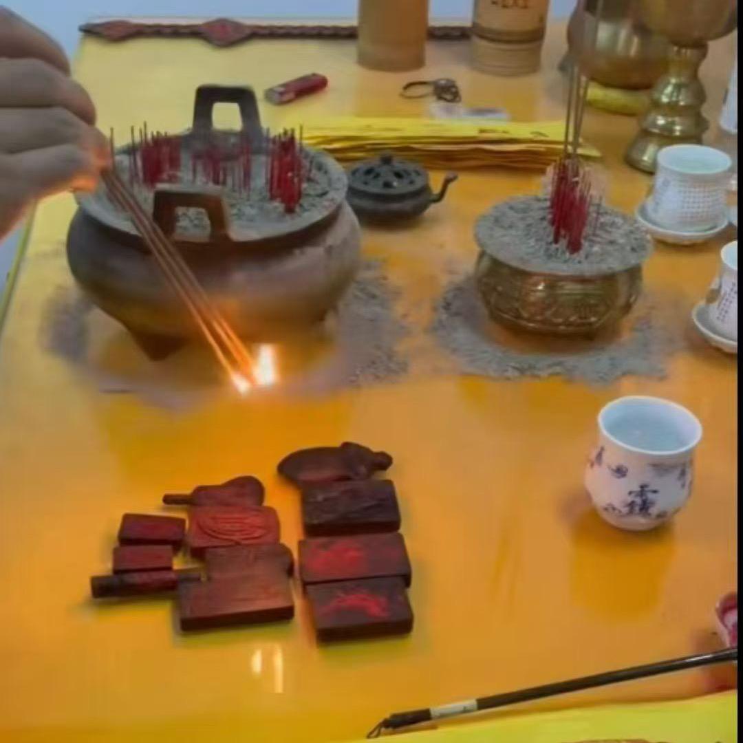 叁杰师傅