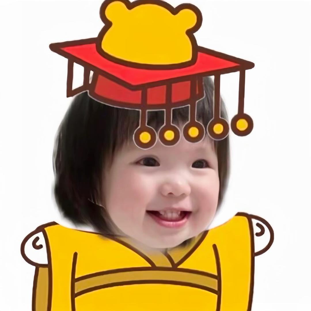吃一只蛋挞
