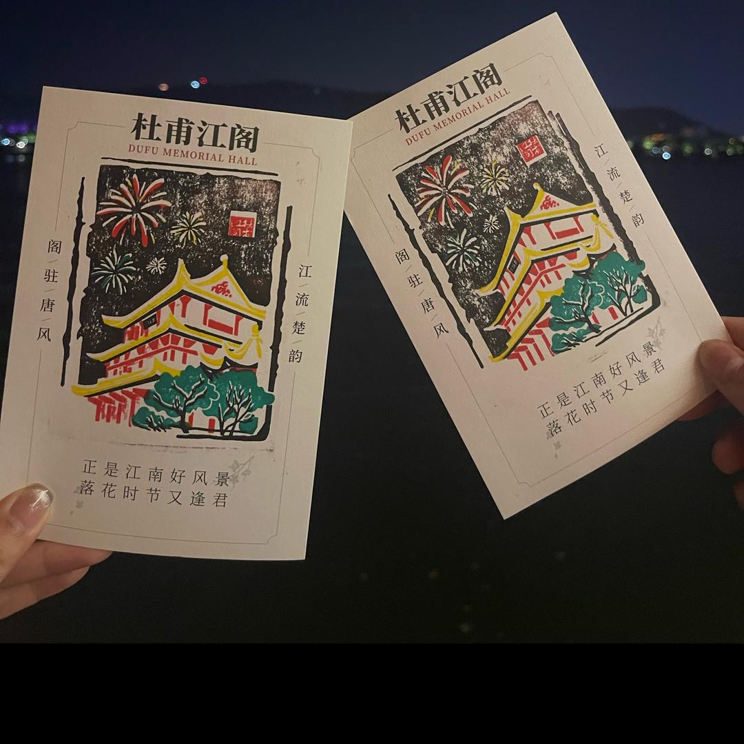 高冷的哈密瓜
