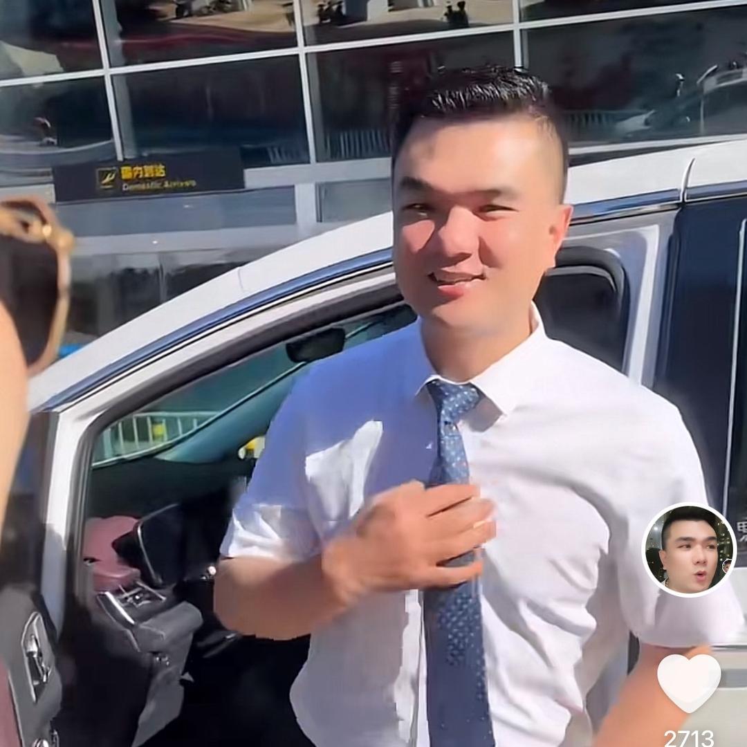 迪拜川妹子小男人