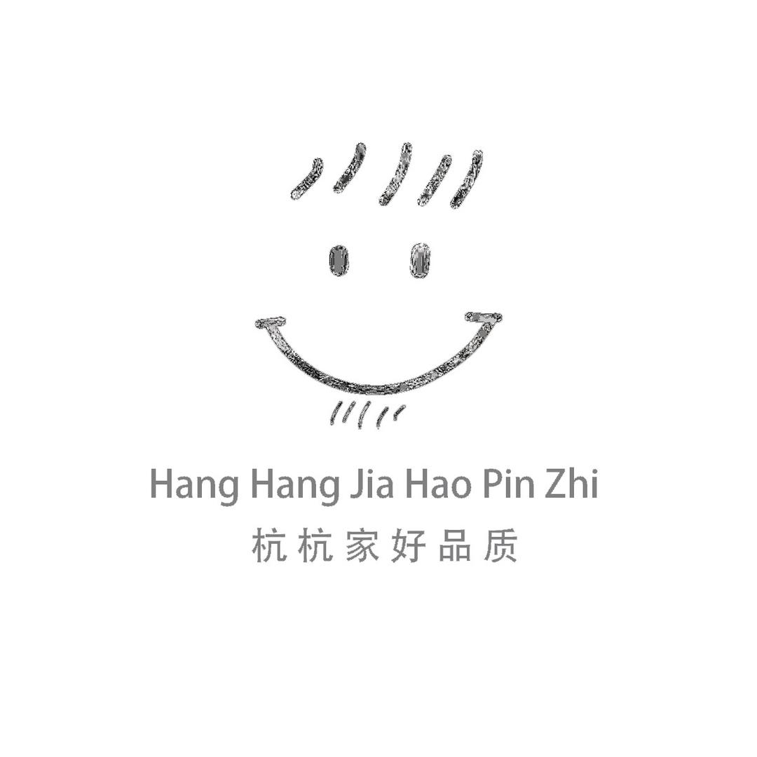杭杭家好品质